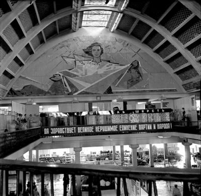 Прикрепленное изображение: 7109_1.jpg